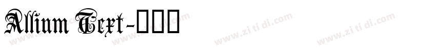 Allium Text字体转换
